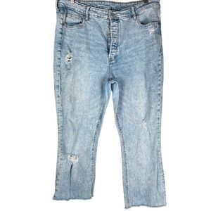 Old Navy Kicker Boot Cut Extra High Rise Distressed Blue Jeans Women’s Size 16